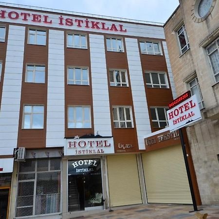Istiklal Hotel Sanlıurfa Cameră foto